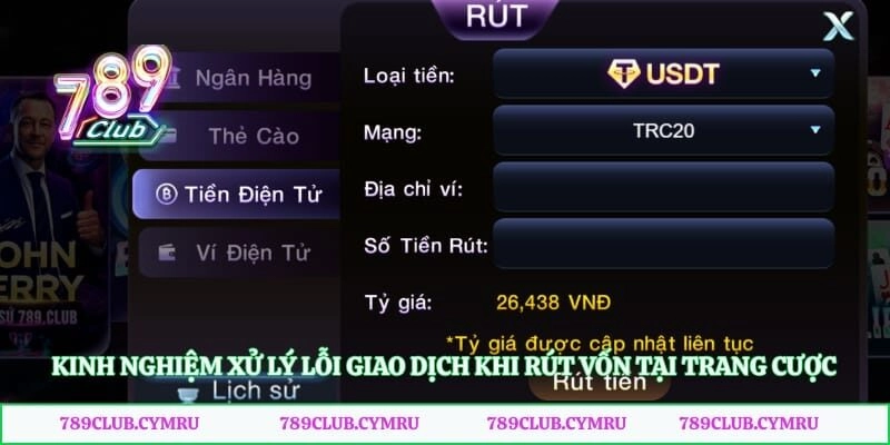 Kinh nghiệm xử lý lỗi giao dịch khi rút vốn tại trang cược